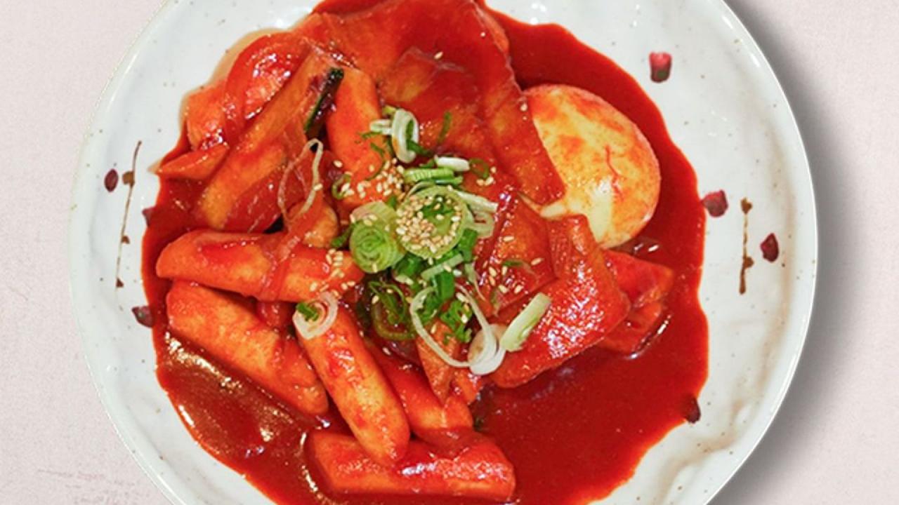 Meal card cover for: Tteokbokki (V)