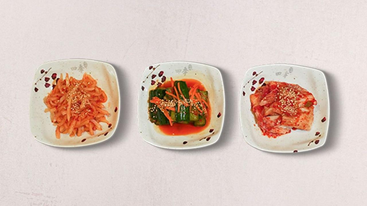 Meal card cover for: Assorted Kimchi Set (V)