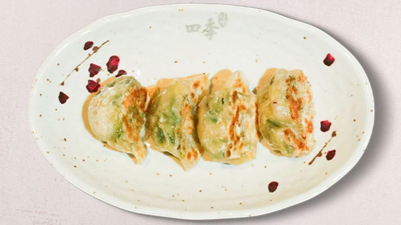 Meal card cover for: Prawn Dumpling
