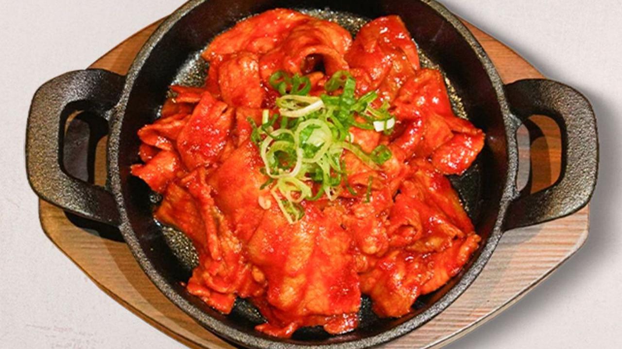 Meal card cover for: Pork Bulgogi