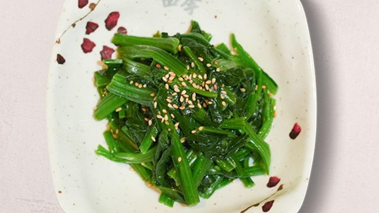 Meal card cover for: Spinach Namul (V)