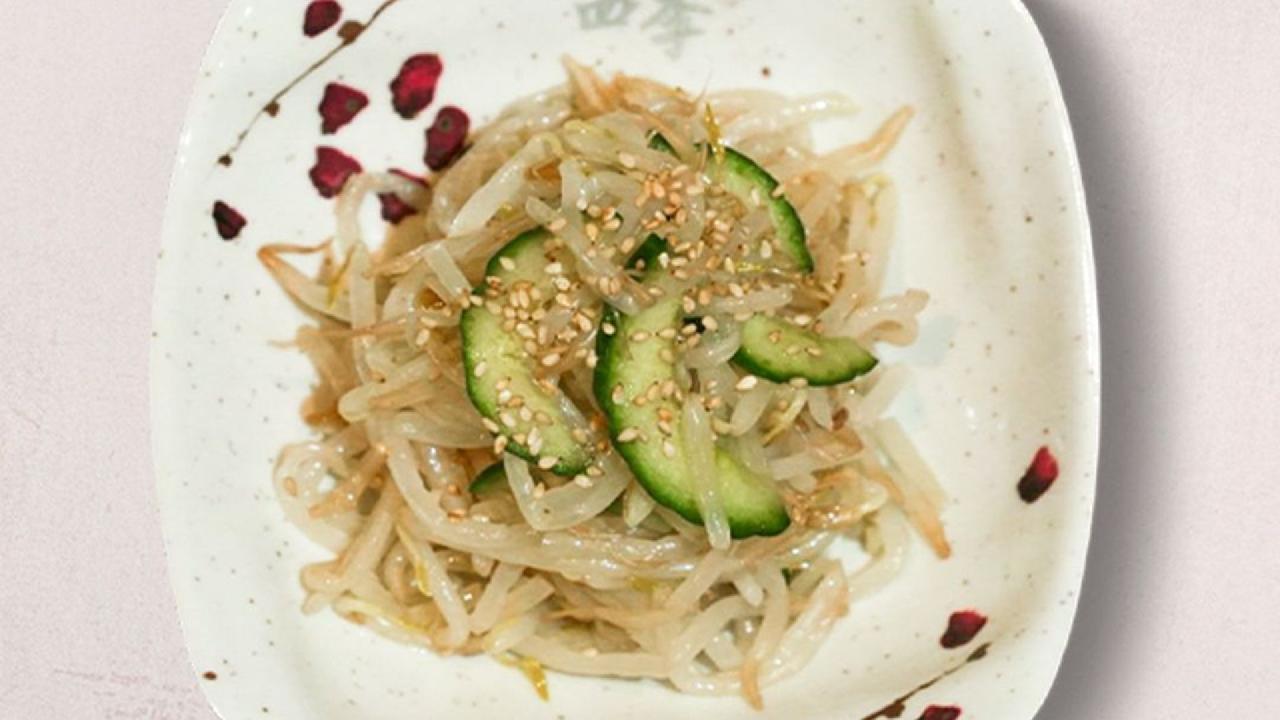 Meal card cover for: Beansprouts (V)