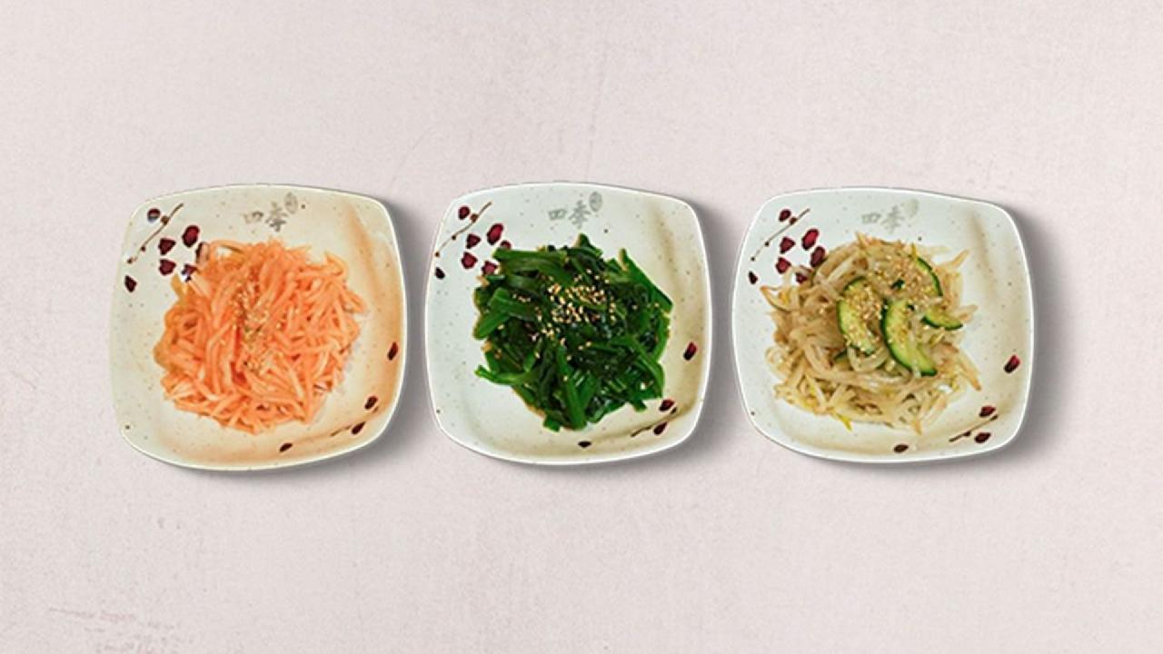 Meal card cover for: Assorted Namul Set (V)
