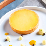 Meal card cover for: Lemon tart
