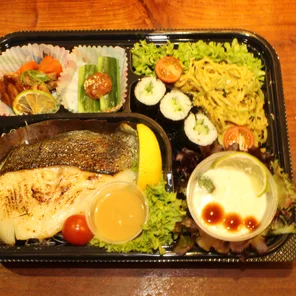 Meal card cover for: Black Cod Bento-Miso soup not included