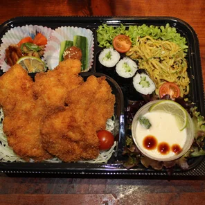 Meal card cover for: Katsu Chicken Bento(HALAL)-Miso soup not included