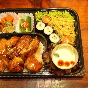 Meal card cover for: Teriyaki Chicken Bento(HALAL)-Miso soup not included