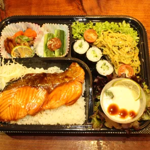 Meal card cover for: Teriyaki Salmon Bento-Miso soup not included