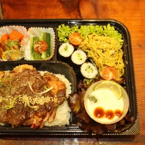 Meal card cover for: Teriyaki Beef Bento(HALAL)-Miso soup not included
