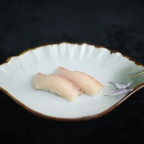 Meal card cover for: Hamachi N