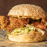 Meal card cover for: Hot Honey Chicken Burger