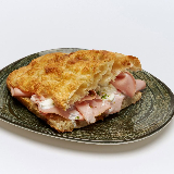 Meal card cover for: Mortadella Bologna IGP Focaccia