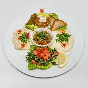 Meal card cover for: Vegetarian Selection of Mezzes (v)