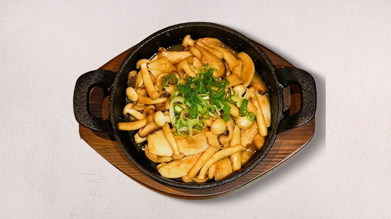 Meal card cover for: Stir-Fried Mushroom (V)
