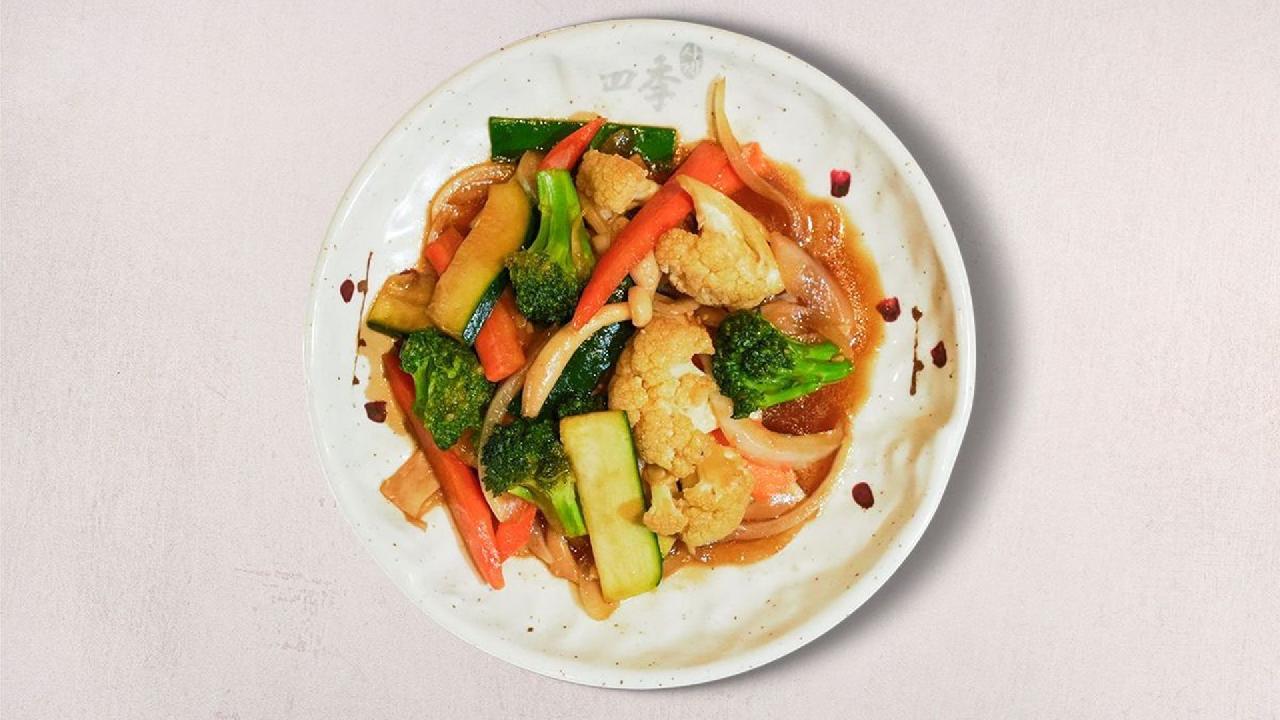 Meal card cover for: Stir-Fried Mixed Vegetables (V)