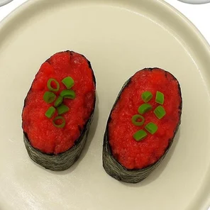 Meal card cover for: Spicy Tuna - 2 Pcs