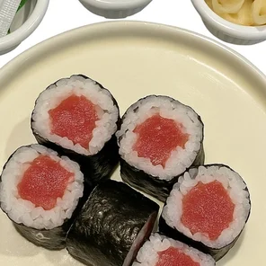 Meal card cover for: Tuna Maki - 6 Pcs