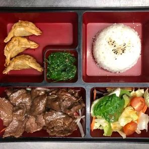 Meal card cover for: Beef Bento