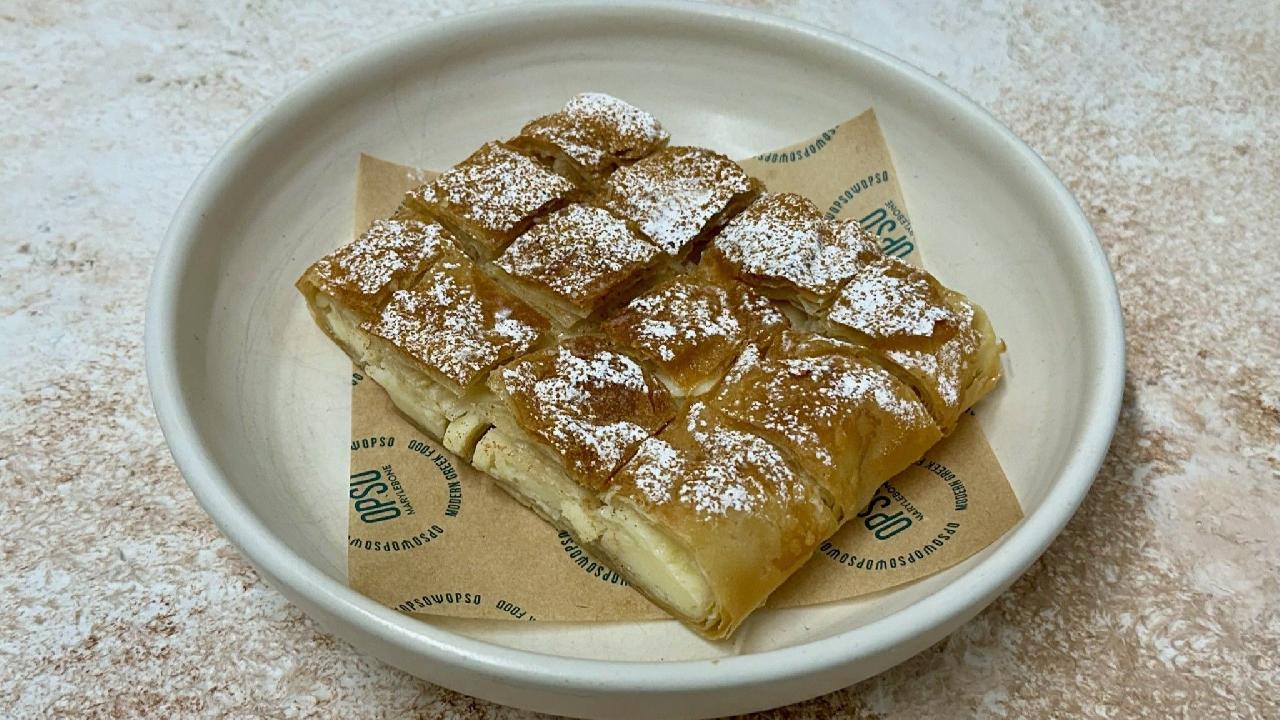 Meal card cover for: Bougatsa