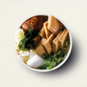 Meal card cover for: Tofu and Veg Udon
