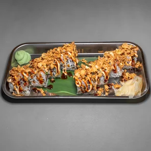 Meal card cover for: Salmon Uramaki Crunch