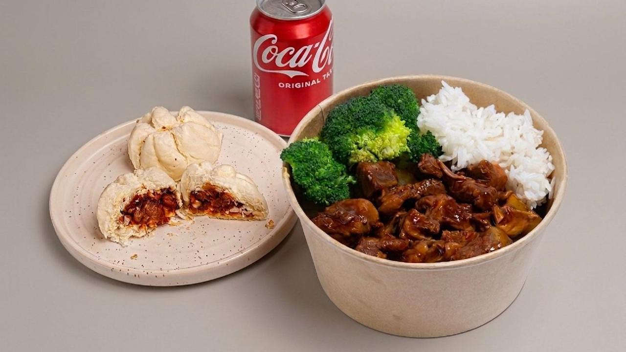 Meal card cover for: Beef Brisket Rice Meal Deal 牛腩飯套餐