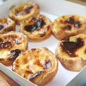 Meal card cover for: Pastel de nata