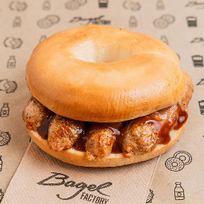 Meal card cover for: Sausage Bagel