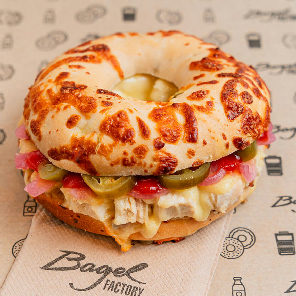 Meal card cover for: Spicy Chicken Bagel