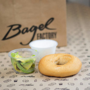Meal card cover for: Gluten Free Vegan Bagel Box