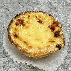 Meal card cover for: Portuguese Nata - Plain