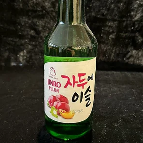 Meal card cover for: White Plum Soju