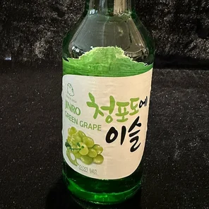 Meal card cover for: White Grapes Soju