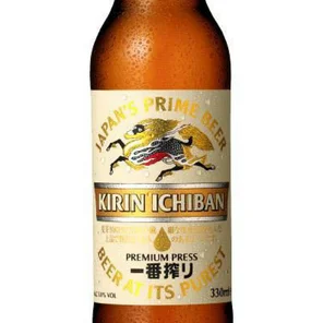 Meal card cover for: Kirin Ichiban
