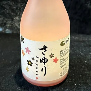Meal card cover for: Nigori Sake