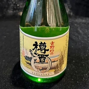 Meal card cover for: Taru Junmai Daiginjo