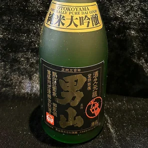 Meal card cover for: Otokonoyama Junmai Daiginjo (Premium)