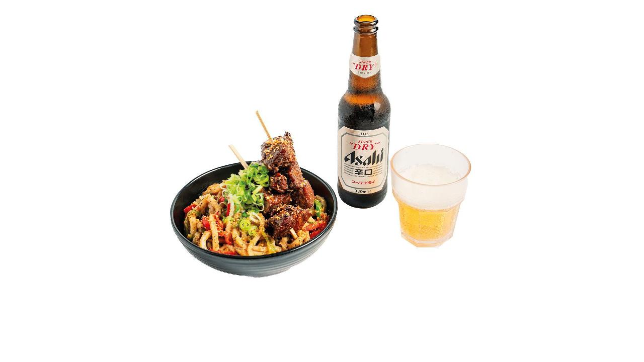 Yaki Summer Set , Marugame Udon - Waterloo Station