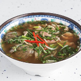 Meal card cover for: Pho Tai (rare beef)