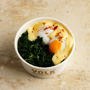 Meal card cover for: Florentine Egg Pot (Small)