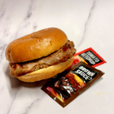 Meal card cover for: Cumberland Sausage