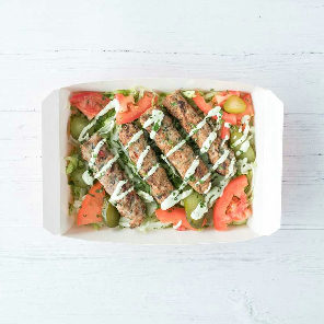 Meal card cover for: Turkish Meat Salad Box