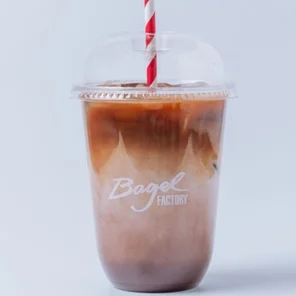 Meal card cover for: Iced Mocha