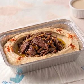 Meal card cover for: Hommos Shawarma Lamb