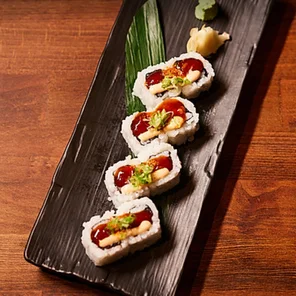 Meal card cover for: Spicy Tuna