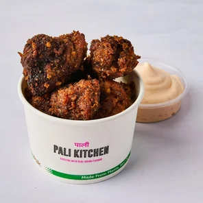 Meal card cover for: Krispy chicken Bites
