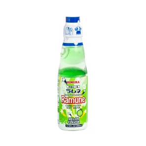 Meal card cover for: Ramune Melon