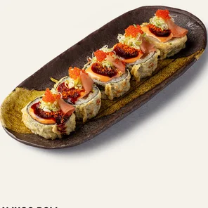 Meal card cover for: Hanabi Special