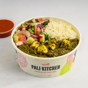 Meal card cover for: Saag Paneer Rice Bowl