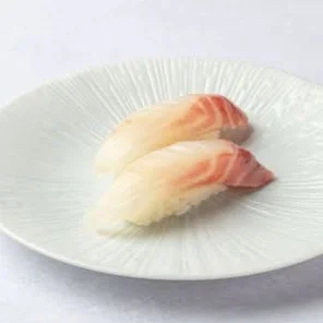 Meal card cover for: Yellow Tail Nigiri (Hiramasa)